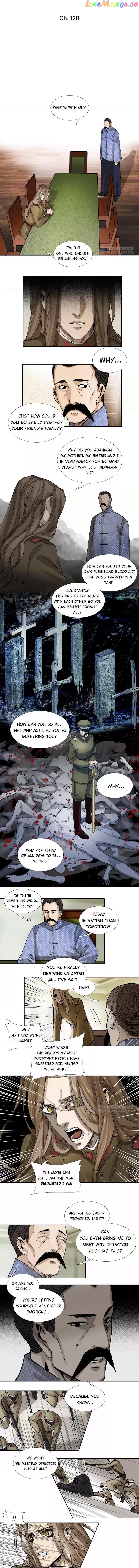 Beauty And The West Chamber chapter 128 - page 2