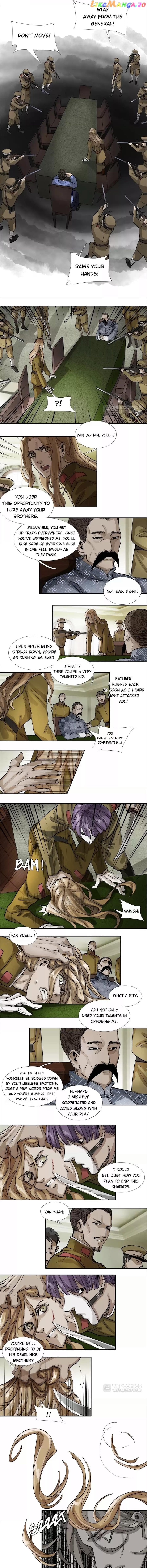 Beauty And The West Chamber chapter 128 - page 3