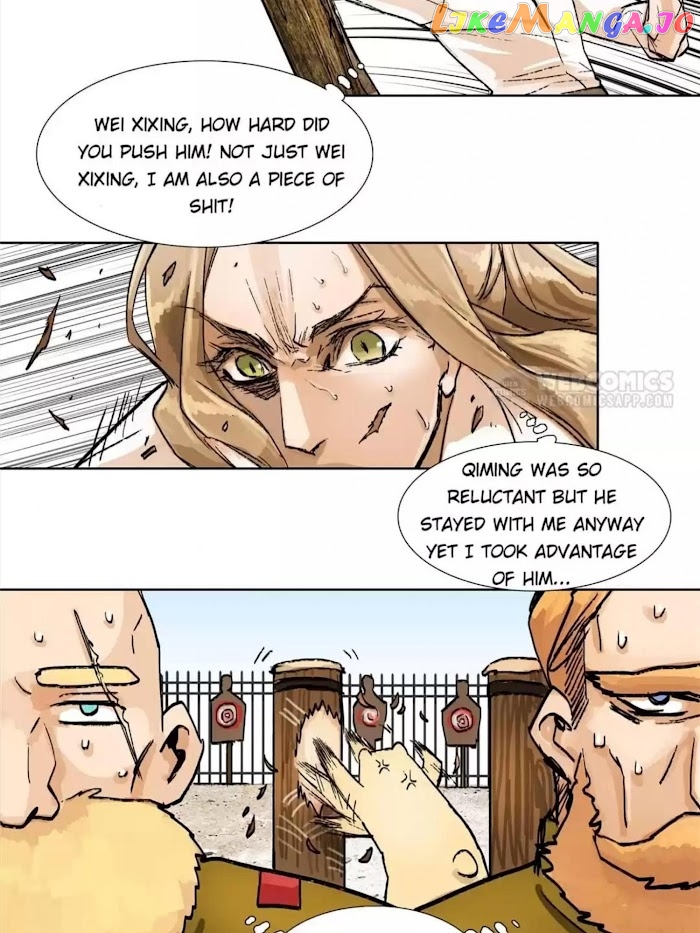 Beauty And The West Chamber chapter 59 - page 2