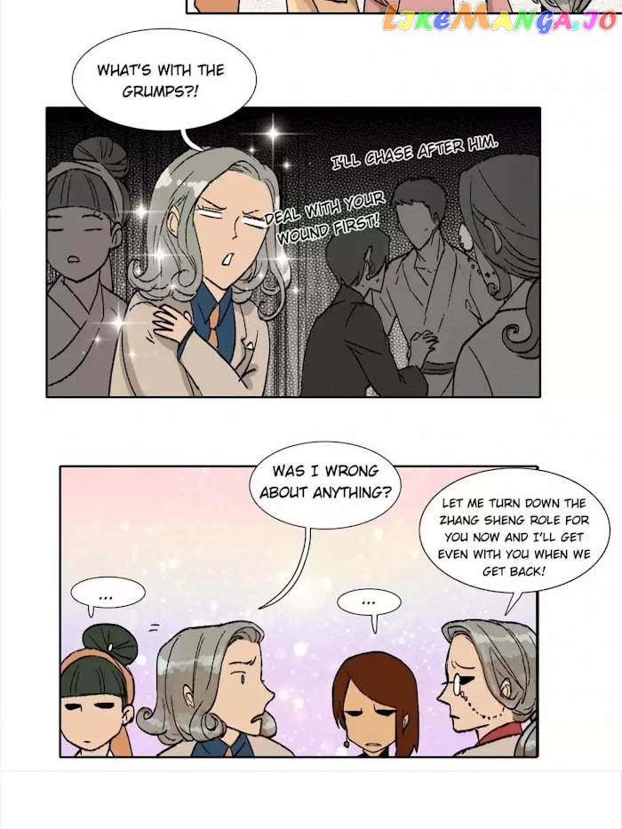 Beauty And The West Chamber chapter 59 - page 29