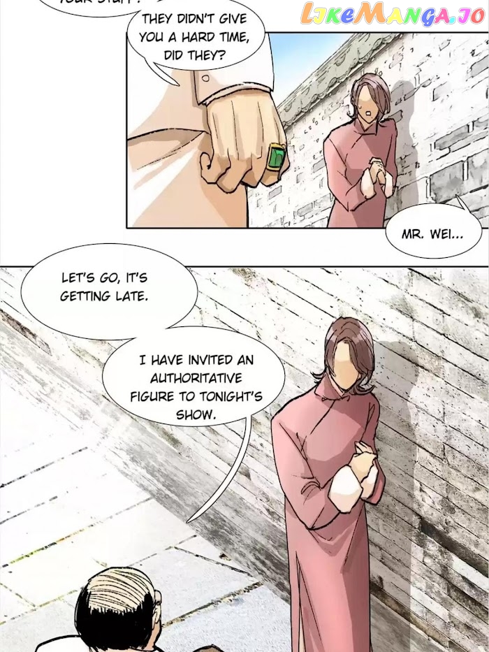 Beauty And The West Chamber chapter 59 - page 32