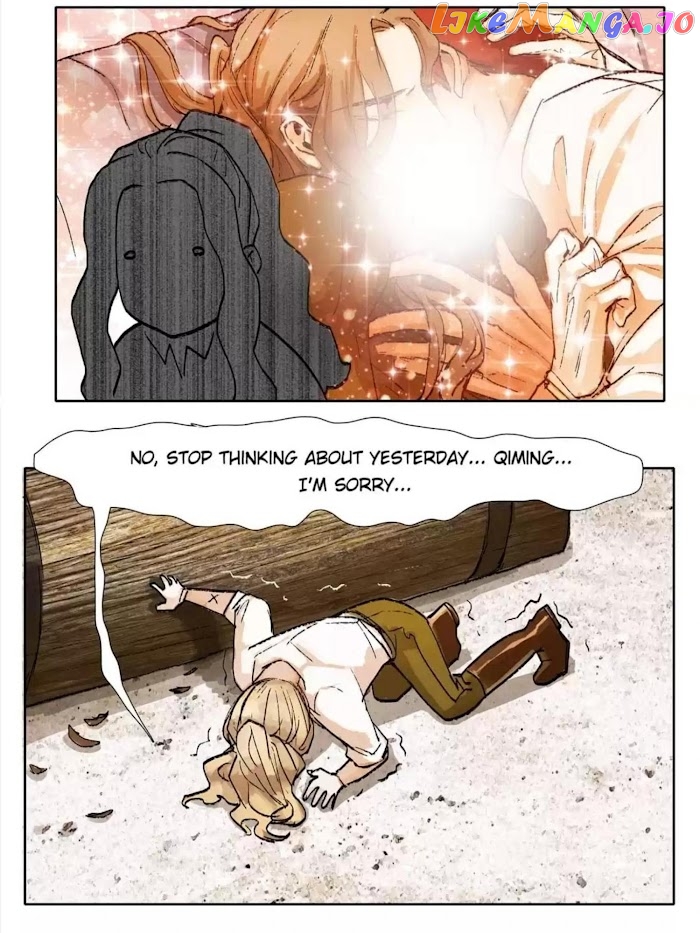 Beauty And The West Chamber chapter 59 - page 4