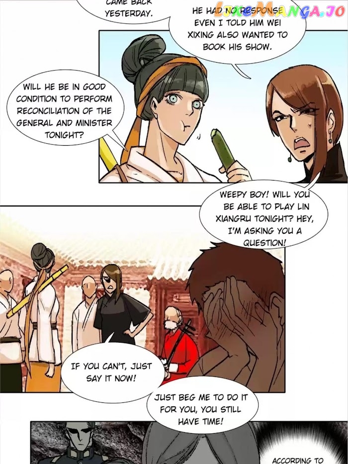 Beauty And The West Chamber chapter 59 - page 6