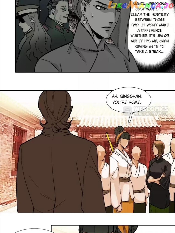 Beauty And The West Chamber chapter 59 - page 7