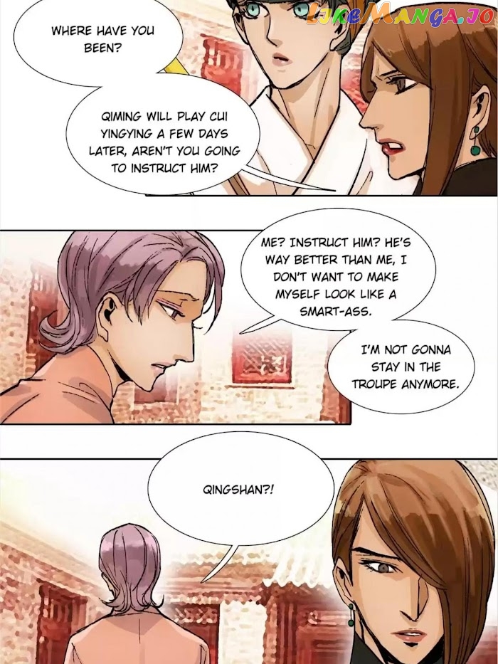 Beauty And The West Chamber chapter 59 - page 8