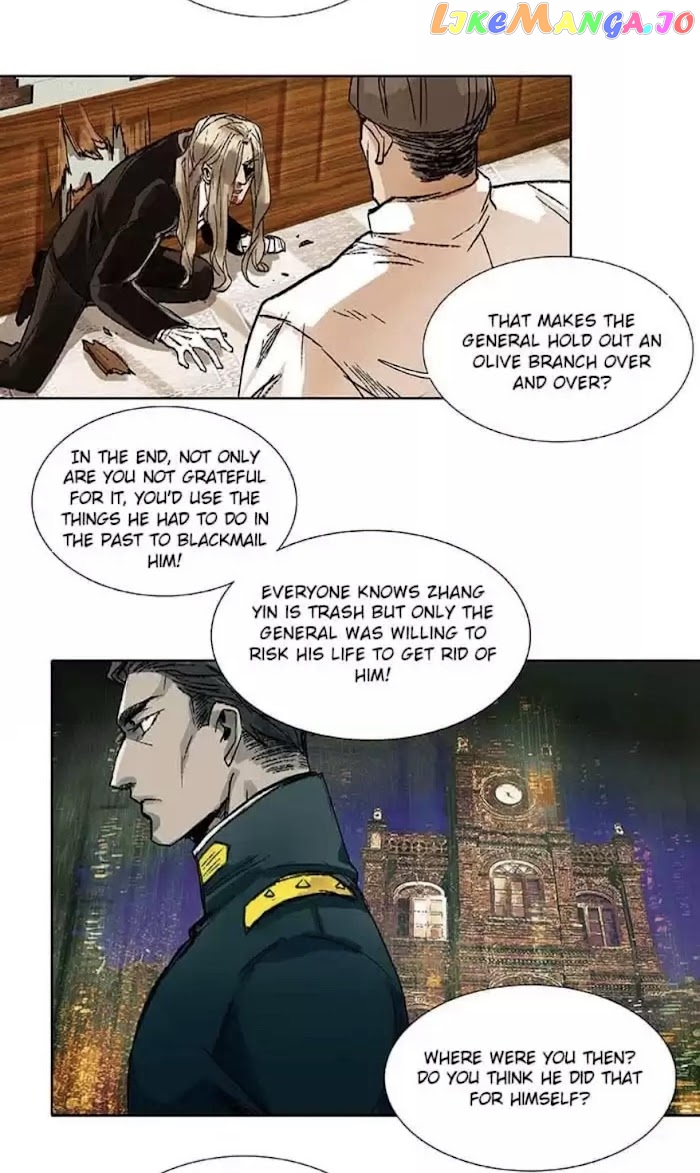 Beauty And The West Chamber chapter 98 - page 10
