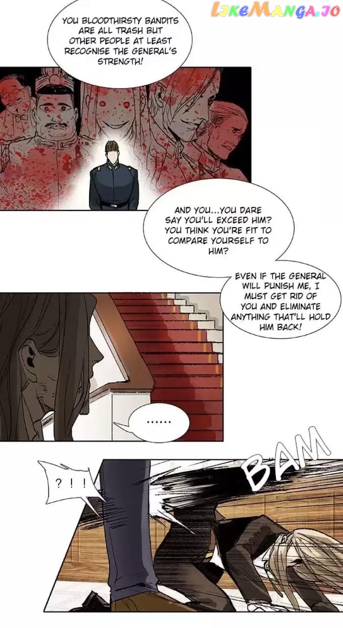 Beauty And The West Chamber chapter 98 - page 11