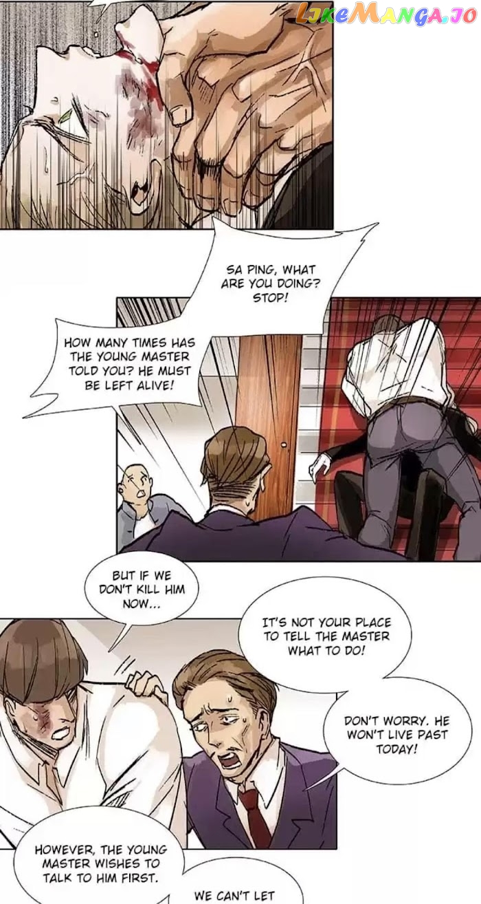 Beauty And The West Chamber chapter 98 - page 19