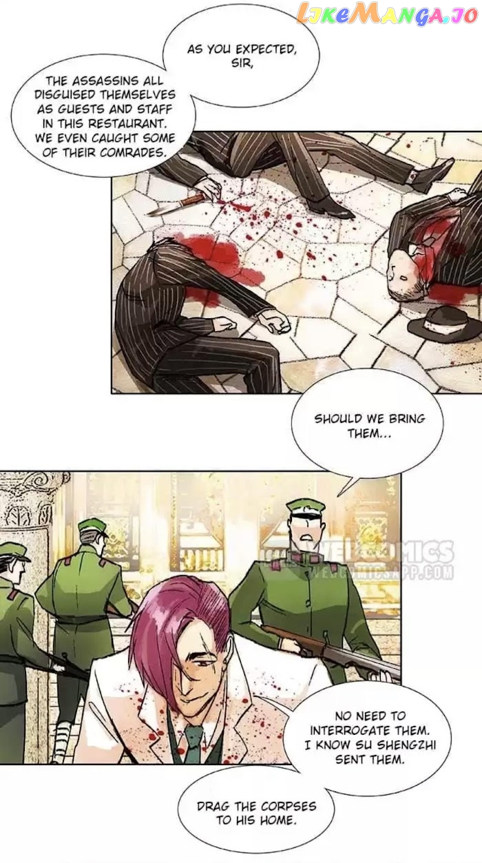 Beauty And The West Chamber chapter 98 - page 21