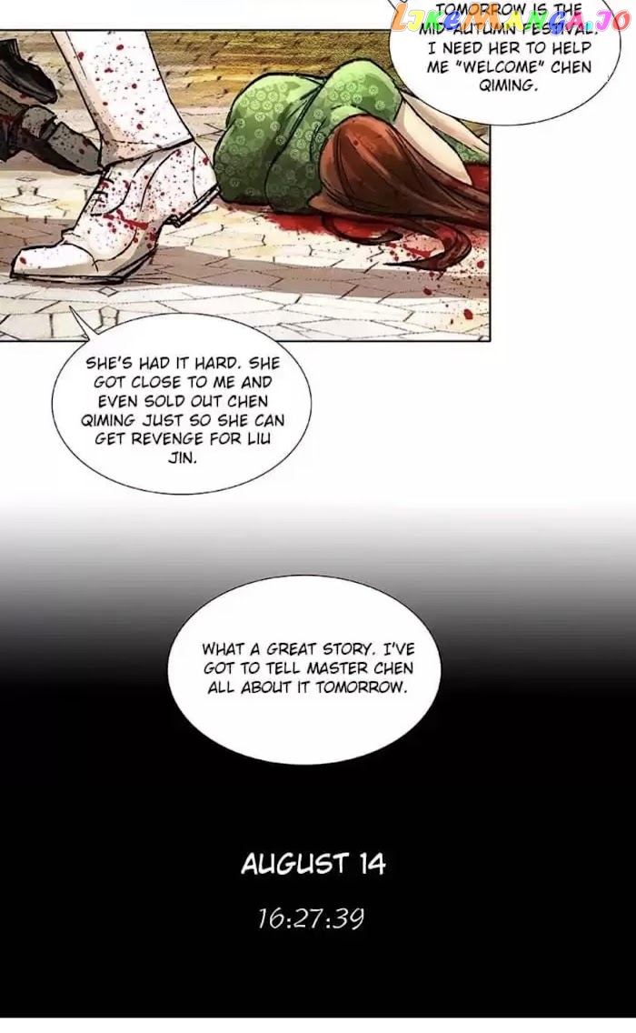 Beauty And The West Chamber chapter 98 - page 23