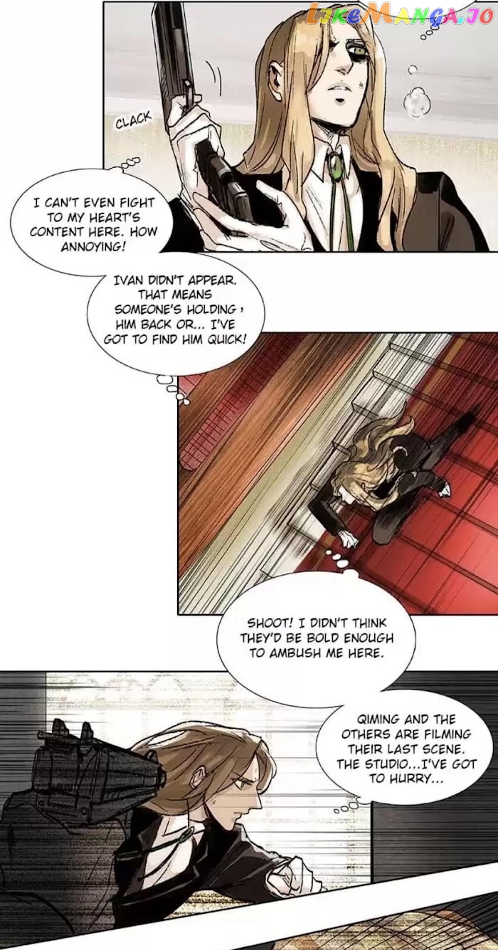 Beauty And The West Chamber chapter 98 - page 3