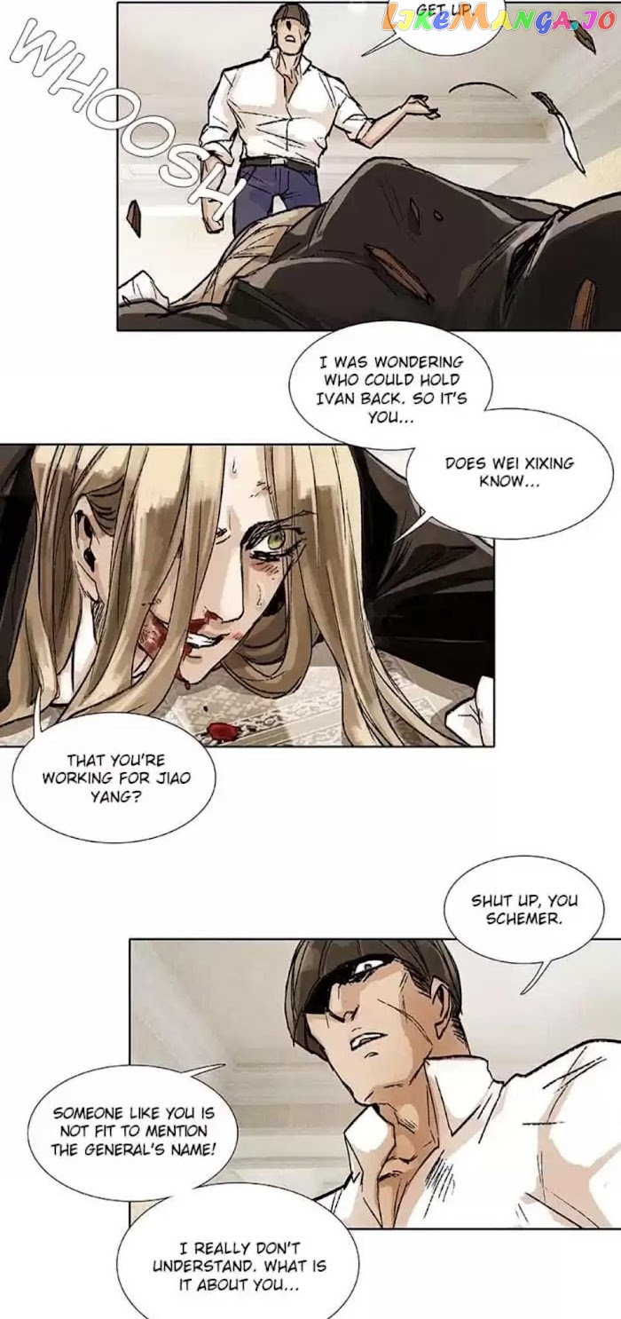 Beauty And The West Chamber chapter 98 - page 9