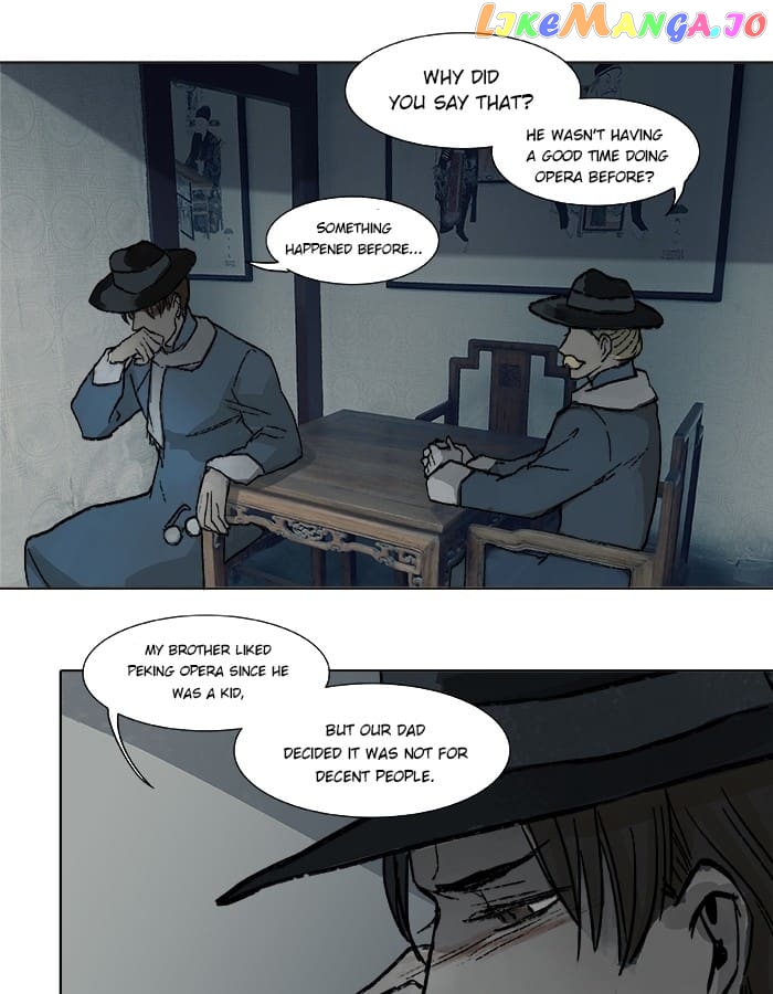 Beauty And The West Chamber chapter 16 - page 1
