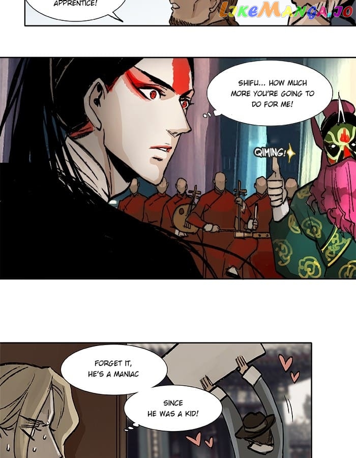 Beauty And The West Chamber chapter 16 - page 11