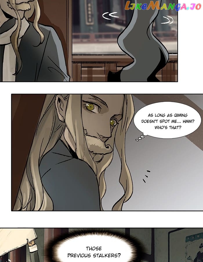 Beauty And The West Chamber chapter 16 - page 12