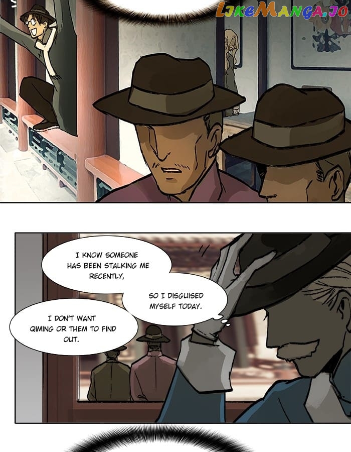 Beauty And The West Chamber chapter 16 - page 13