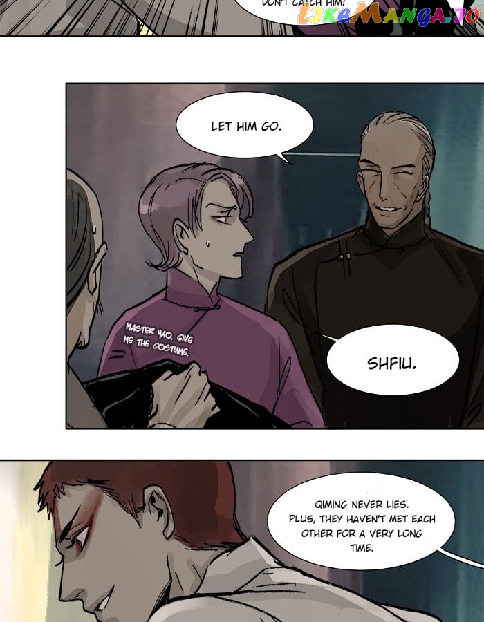 Beauty And The West Chamber chapter 16 - page 17