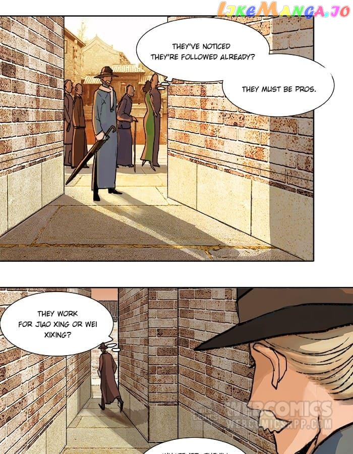 Beauty And The West Chamber chapter 16 - page 22