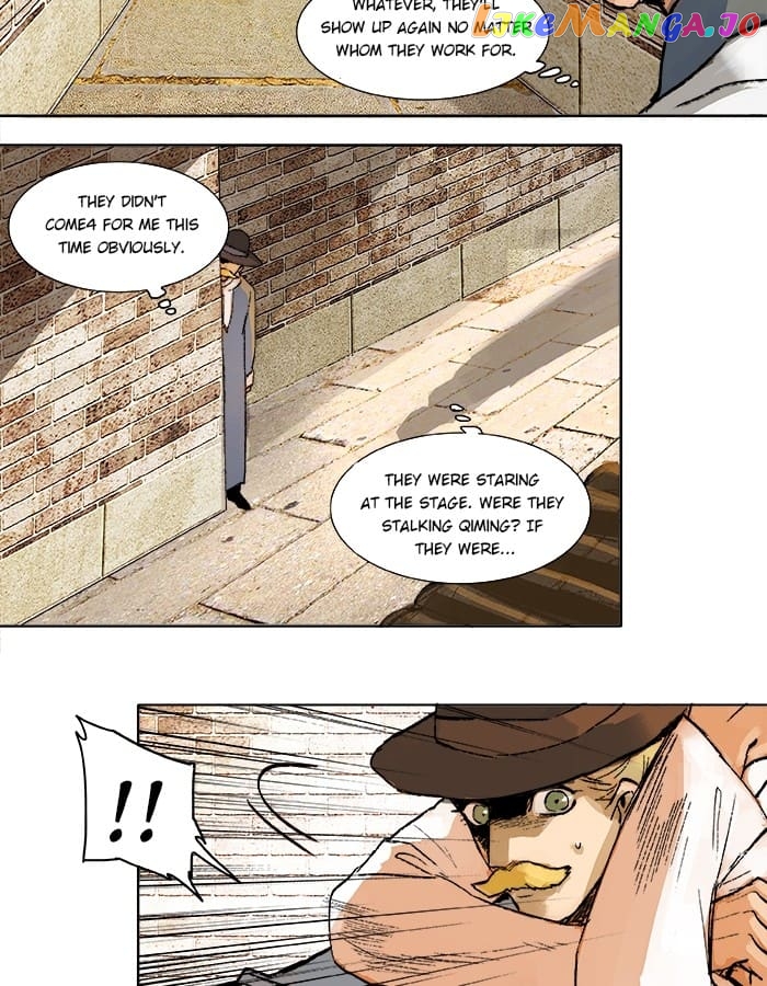 Beauty And The West Chamber chapter 16 - page 23