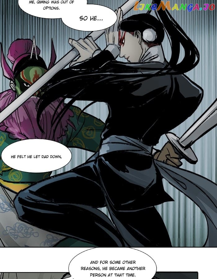Beauty And The West Chamber chapter 16 - page 3