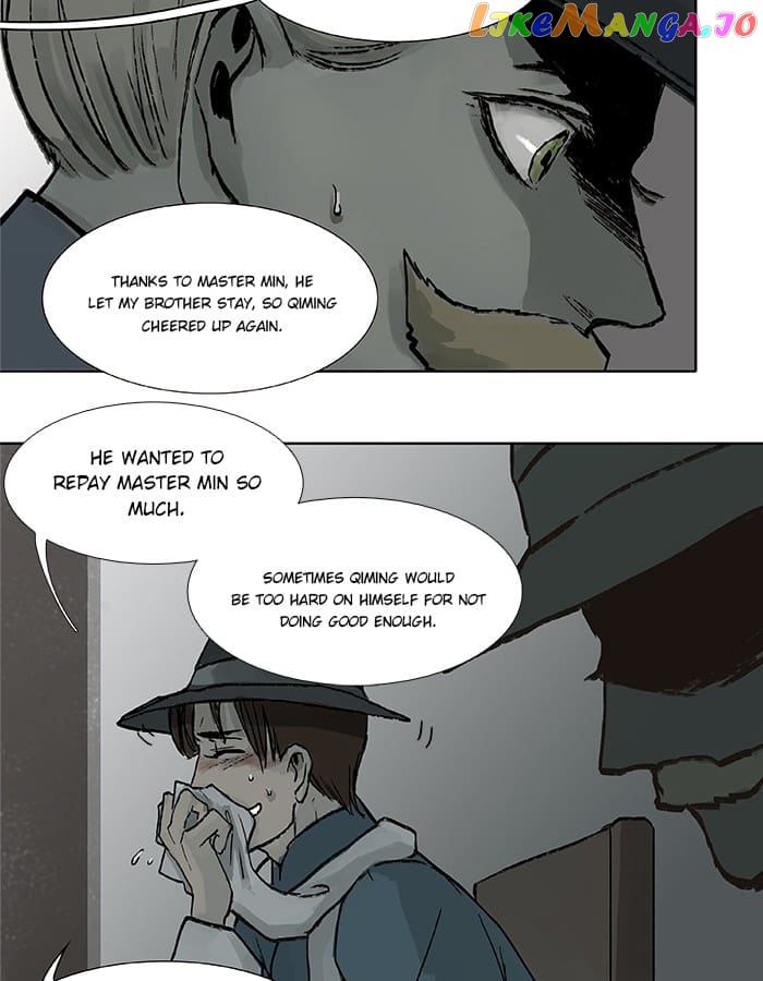 Beauty And The West Chamber chapter 16 - page 4