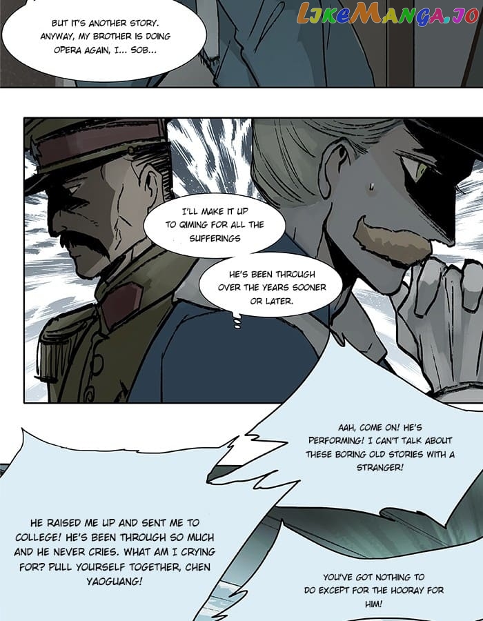 Beauty And The West Chamber chapter 16 - page 5