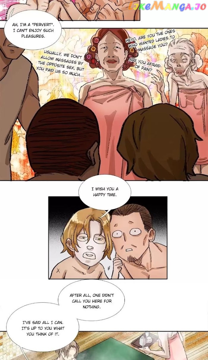 Beauty And The West Chamber chapter 152 - page 11