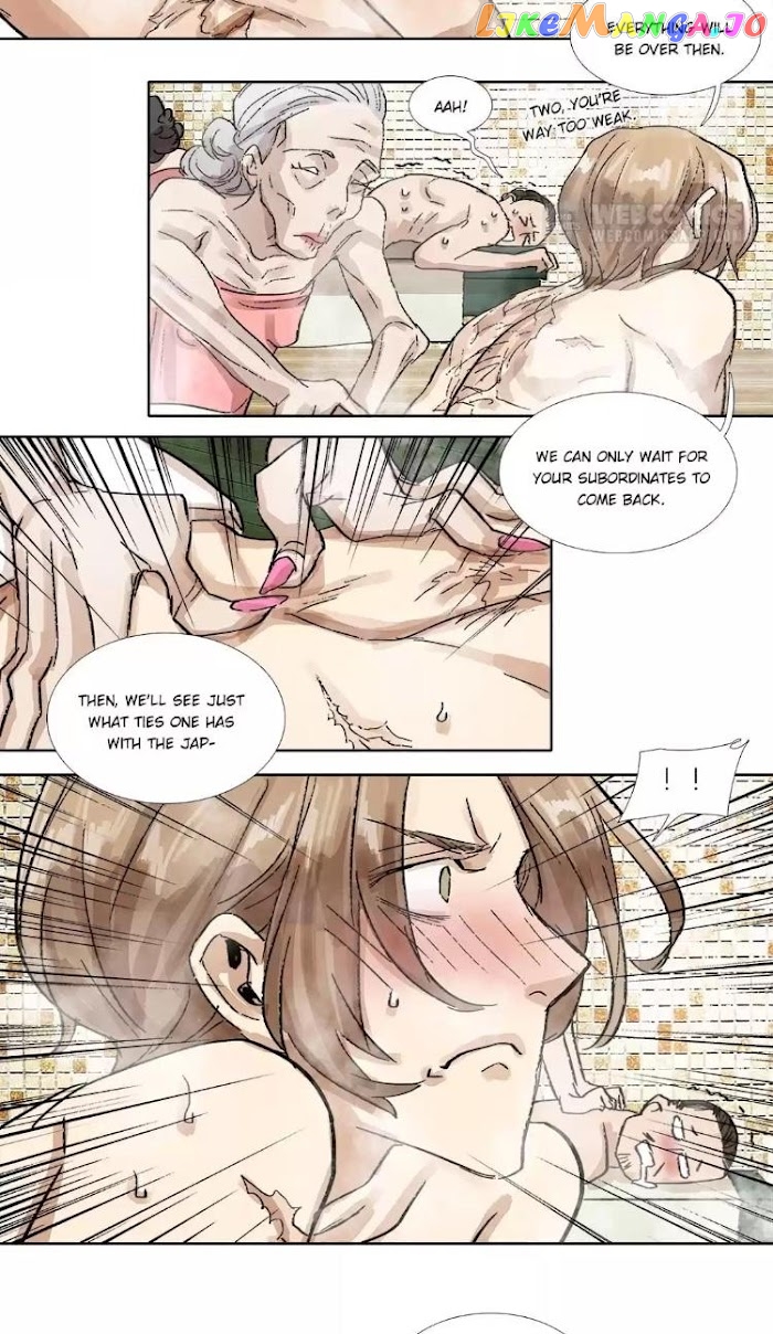 Beauty And The West Chamber chapter 152 - page 14
