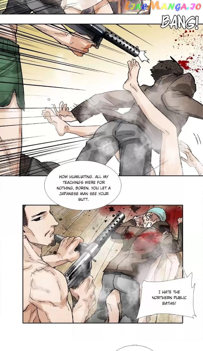 Beauty And The West Chamber chapter 152 - page 24