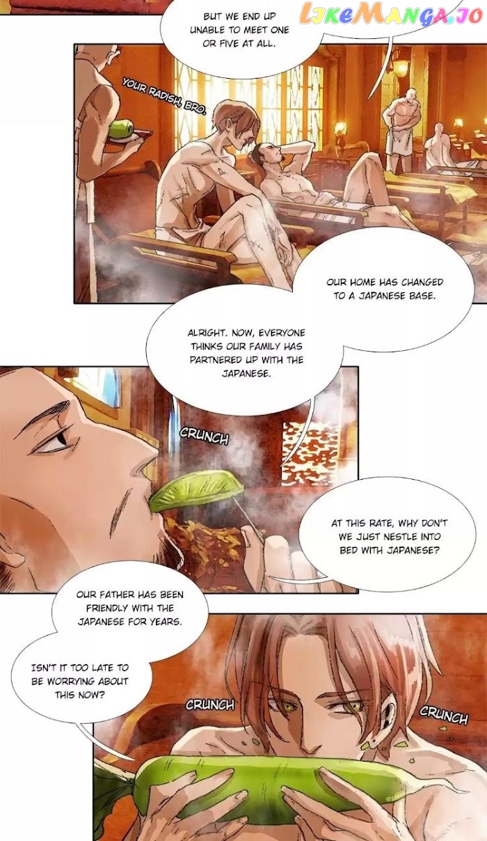 Beauty And The West Chamber chapter 152 - page 3