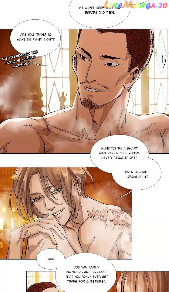 Beauty And The West Chamber chapter 152 - page 7