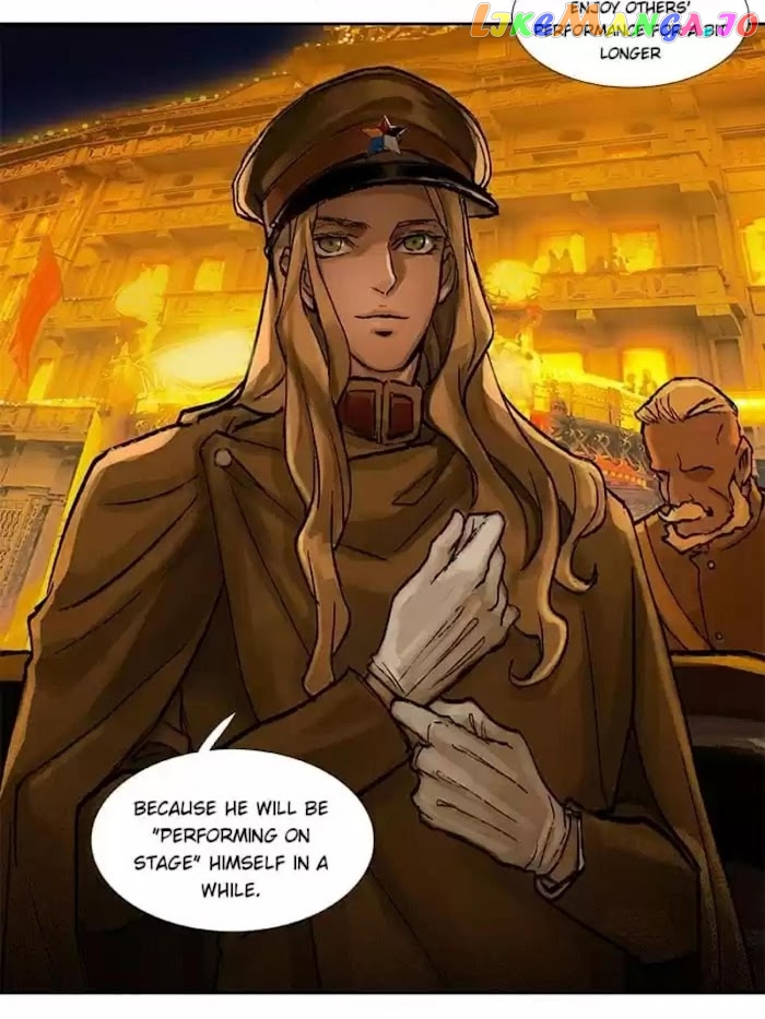 Beauty And The West Chamber chapter 60 - page 10