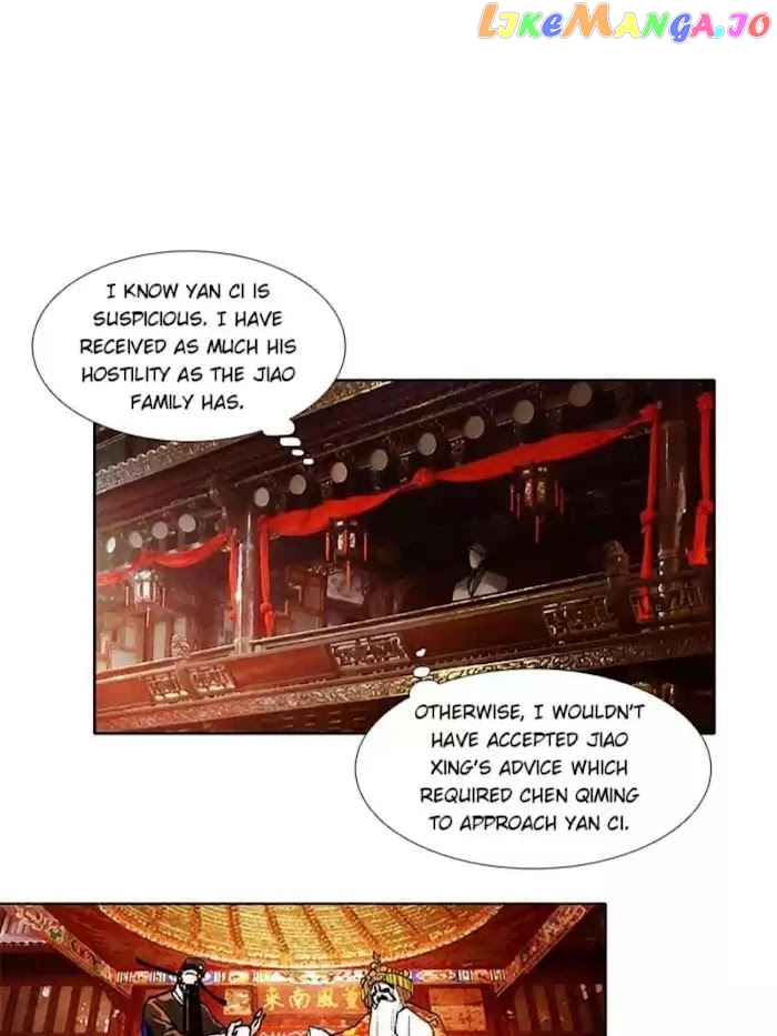 Beauty And The West Chamber chapter 60 - page 11