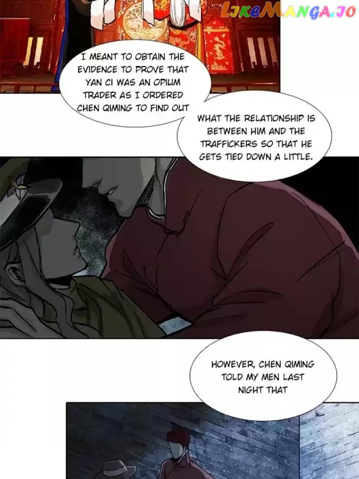 Beauty And The West Chamber chapter 60 - page 12