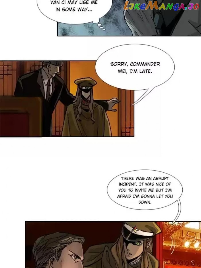 Beauty And The West Chamber chapter 60 - page 15