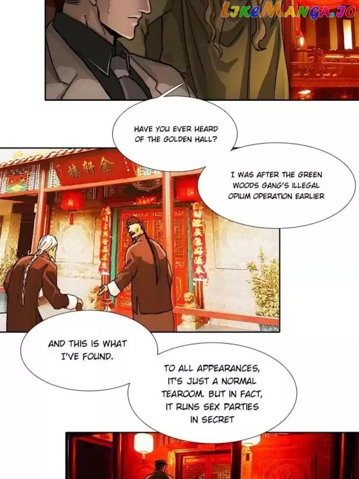 Beauty And The West Chamber chapter 60 - page 16