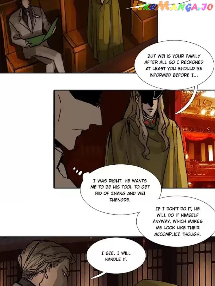 Beauty And The West Chamber chapter 60 - page 21