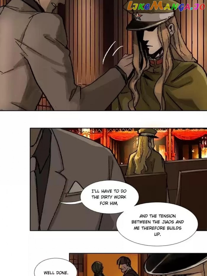 Beauty And The West Chamber chapter 60 - page 22