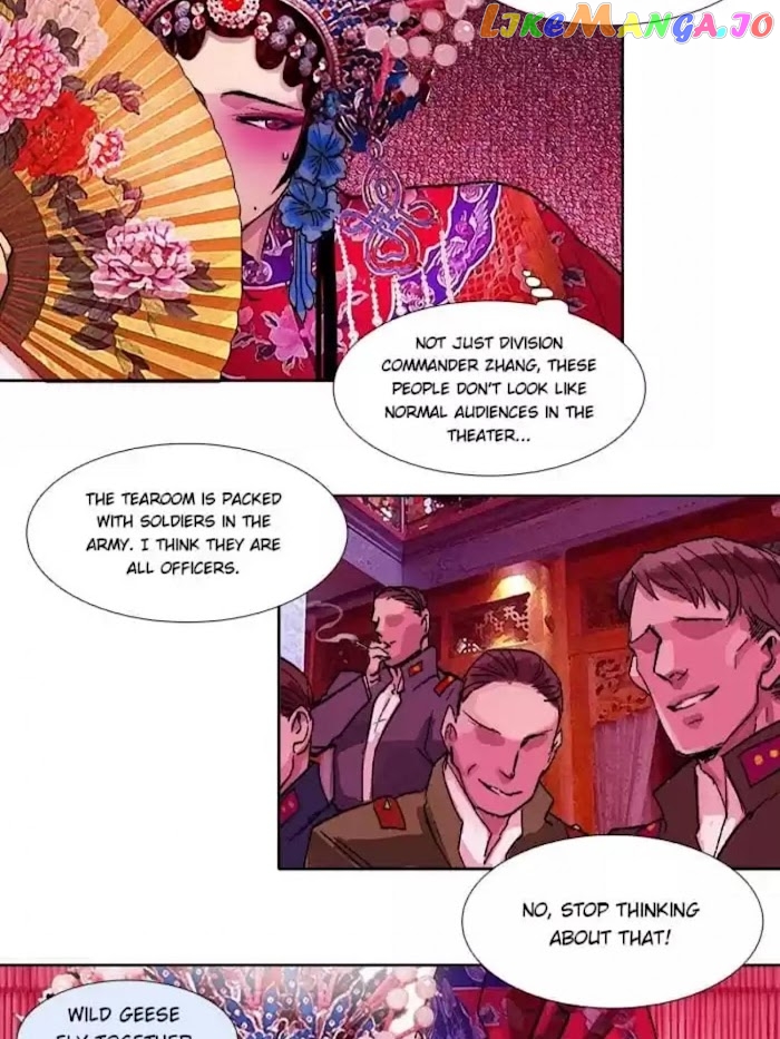 Beauty And The West Chamber chapter 60 - page 26