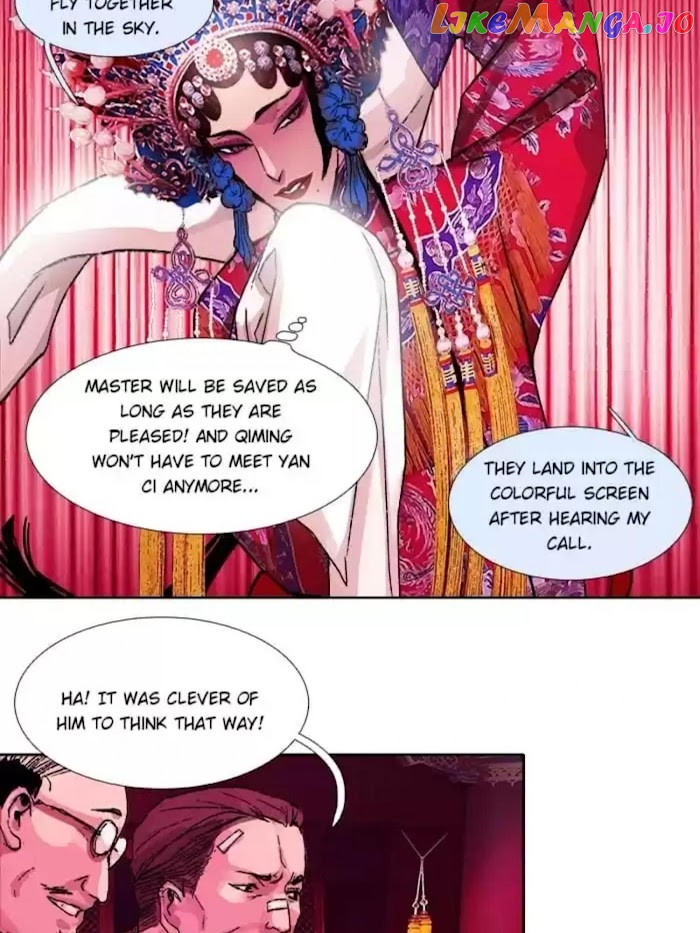 Beauty And The West Chamber chapter 60 - page 27