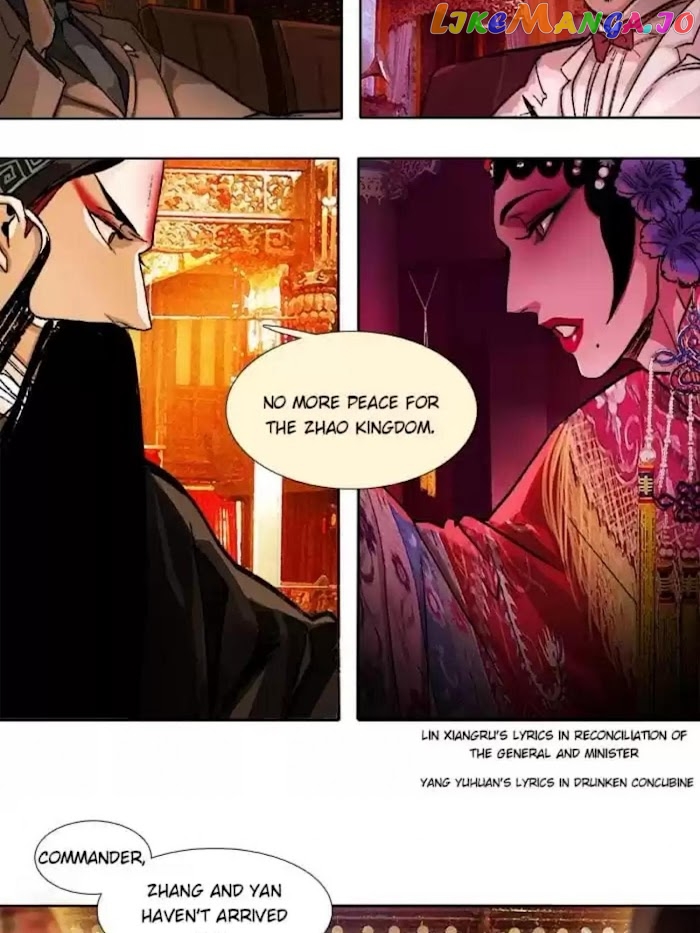 Beauty And The West Chamber chapter 60 - page 3