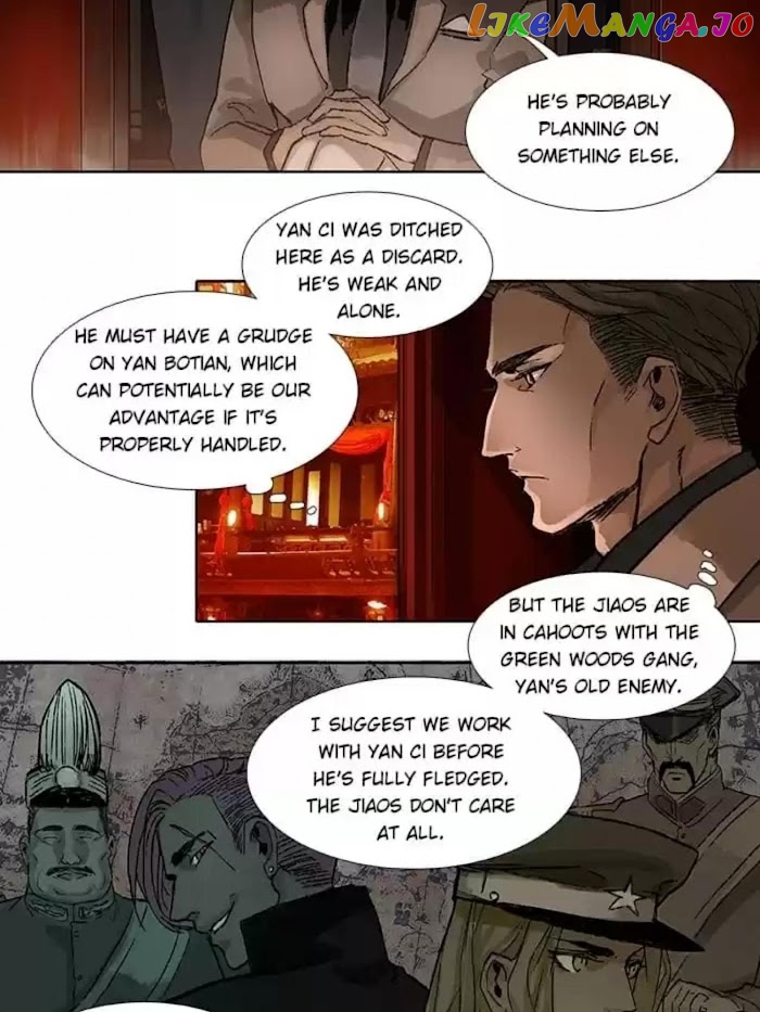 Beauty And The West Chamber chapter 60 - page 5