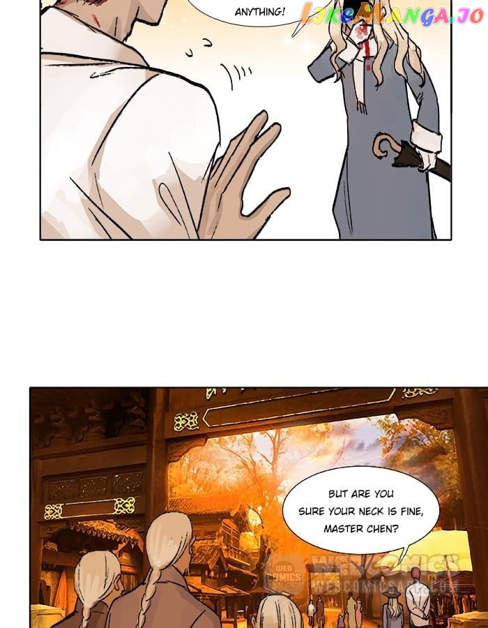 Beauty And The West Chamber chapter 17 - page 10