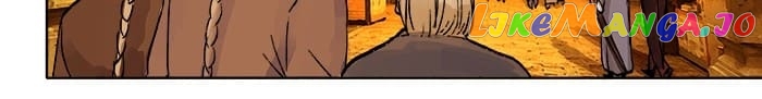 Beauty And The West Chamber chapter 17 - page 11