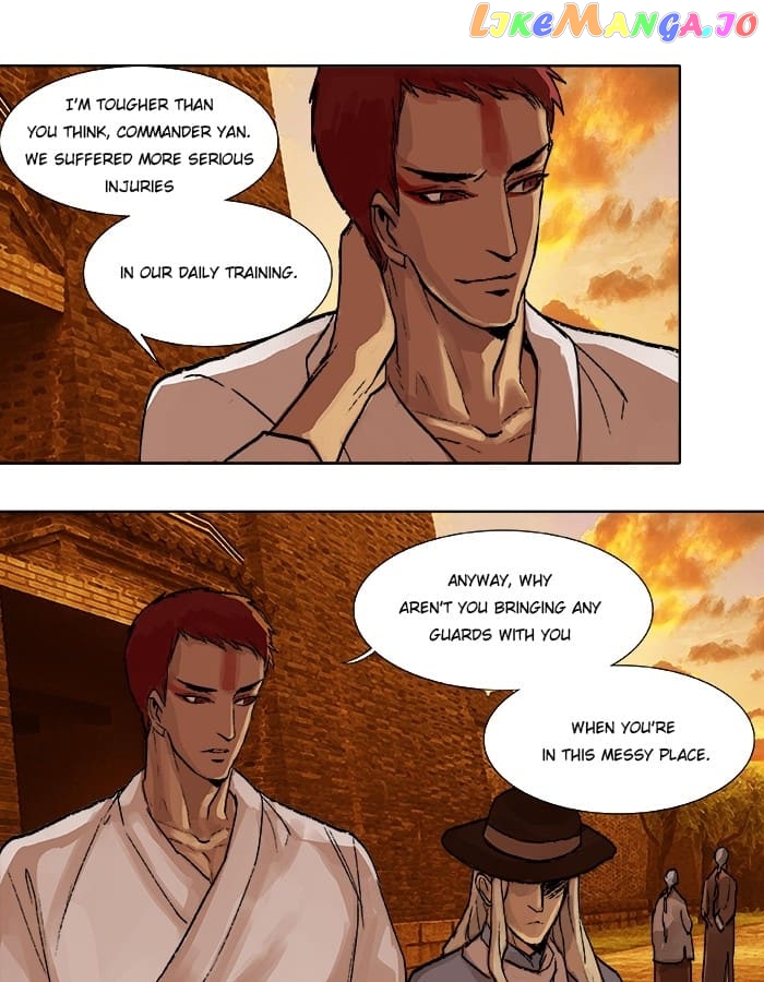 Beauty And The West Chamber chapter 17 - page 12