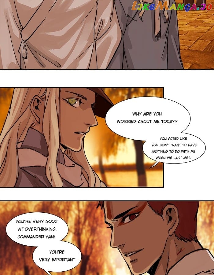 Beauty And The West Chamber chapter 17 - page 13