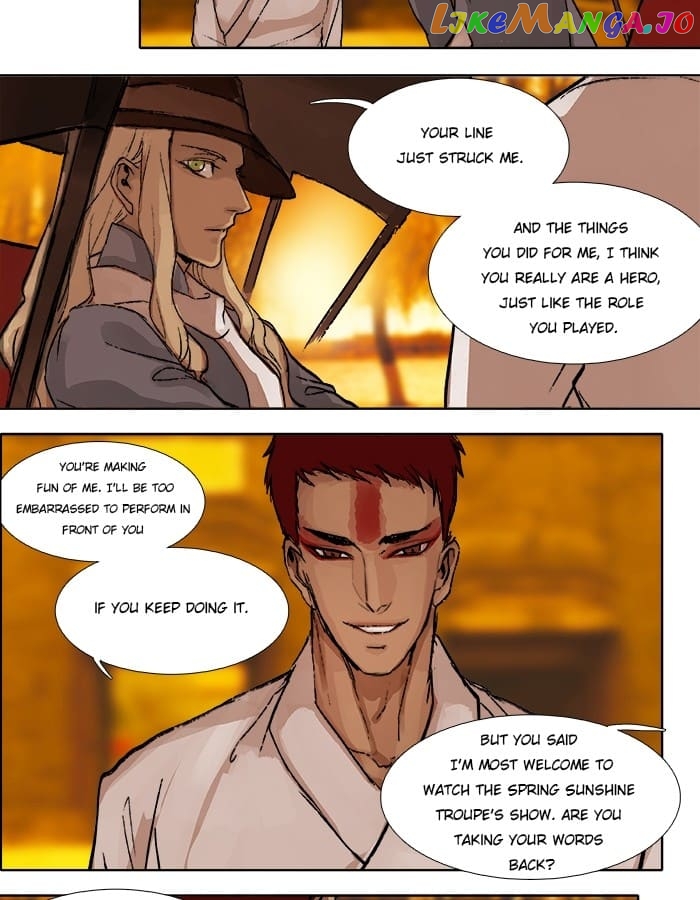 Beauty And The West Chamber chapter 17 - page 17