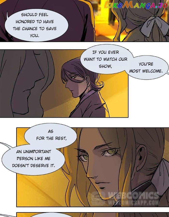 Beauty And The West Chamber chapter 17 - page 2
