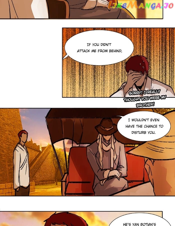 Beauty And The West Chamber chapter 17 - page 20