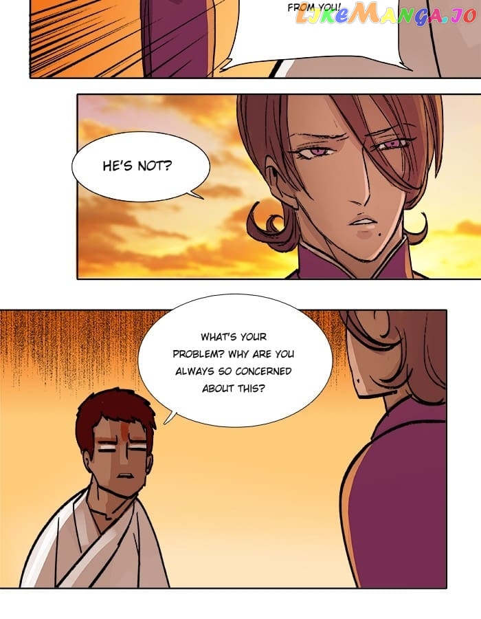 Beauty And The West Chamber chapter 17 - page 23